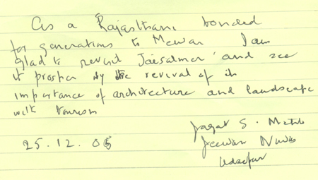 Comment by Mr. Jagat Mehta, former Foreign Secretary of India